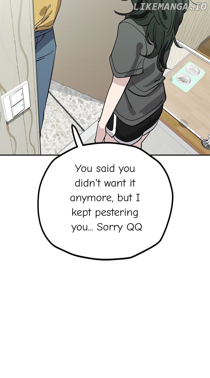 Unemployed Baek-soon Chapter 123 - page 32